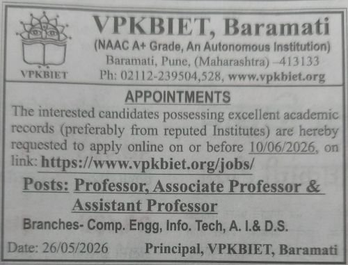 Faculty Advertisement